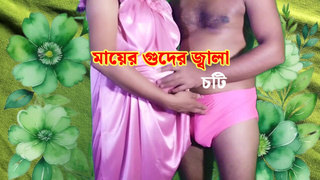 My dong in aunty cunt - I fuck my stunning aunty indian stunning aunty hard deep fuck