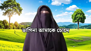 Bangladeshi Aunty Sexy Sex Story - Attractive Sex Bangla