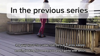 Dickflash Adventure Game2 I Suggested a Game She Couldn T Say No to