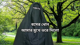 porn story Bangla - The office boss stuffed his chunky rod in my cunt
