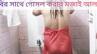 Alluring Indian Bhabhi Ki Sat Batroom me Nahate Nahate Bohud maja aaya