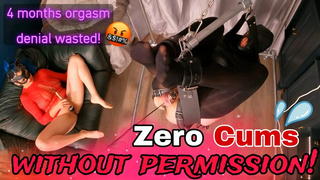 Training Zero Orgasm Without Permission! Femdom Ruined Cums Ass-sex Fisting in Suspension Bondage Ballbusting Cum-shot Real Amateur