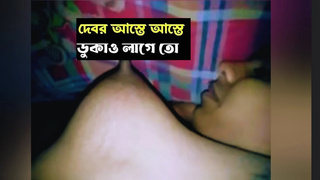 Desi Bhabhi gets let night having fun to her cunt.