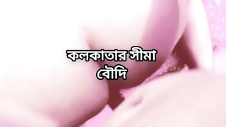 Gigantic bum gorgeous cougar sweet sweet Indian Kolkata Shima Boudi fuck with her hasband in honeymoon at hotel