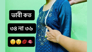 Desi Bhabhi fucking with her favorite tailor