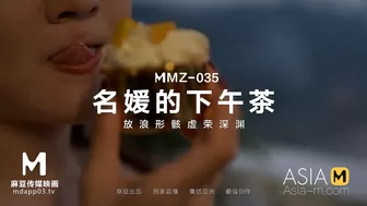 ModelMedia Asia-My Team Time-Zhao Yi Husband-MMZ-035-Best Original Asia Porn Tape