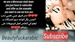 Moroccan lovers amateurs fucking hard large round rear-end hijab muslim butt sex maroc