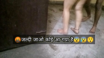 Indian couple fucking in home suddenly come some 1