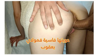 Cute vagina charming Arabic Moroccan woow