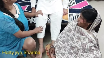 Budhi Maa Ne Apni Beti ko Karza Maaf Krwane Ke Liye Jameendaa Se Chudwaya