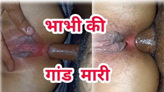 Alluring Bhabhi Ass Sex Fuck Desi Indian porn