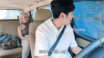 Fair woman with large melons and giant bum teases the driver to have sex in the car in the car
