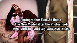 Photographer Fuck All Holes The New Model after the Photoshoot